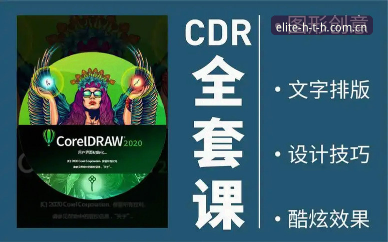 HTH竞技平台使用指南 HTH竞技平台使用指南最新动态:从入门到精通的全流程实战攻略