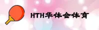 功能与服务详解